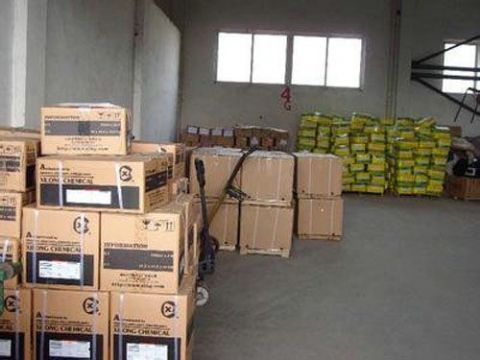 点击查看详细信息<br>标题：工程案例 阅读次数：1643